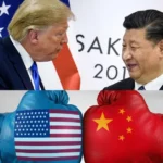 U.S.-China Trade Tensions